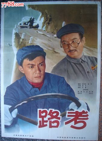 哪里能买到莱姆斯顿学院文凭毕业证